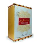 musk paris perfume by ajyadoudh shop