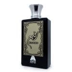 Anfar Rafeeh Oud Perfume 100ml edp oudh shop