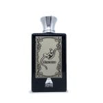 Anfar Rafeeh Oud Perfume 100ml edp oudh shop