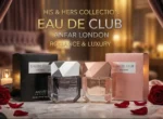 His & Her Perfume Set Eau De Club Duo Set by Anfar London an exclusive seductive his & her perfume set for couples.