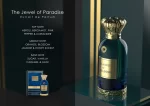 The Jewel of Paradise by Anfar – 100ML unisex perfume bottle with fruity and woody fragrance note