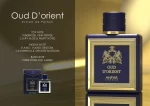 Bottle of Oud D’Orient by Anfar London – 115ml Extrait de Parfum