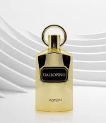 Galloping EDP 100ml - Image 3