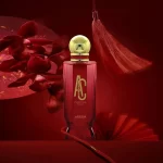 I Want You Rouge EDP (100ml) - Image 2