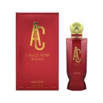 I Want You Rouge EDP (100ml) - Image 3