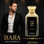 gourmand perfume Bara by Adyan 100ml Eau de Parfum bottle – unisex oriental oud perfume