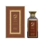 Bara Coffee by Adyan 100ml EDP – rich coffee and oud fragrance for men and women