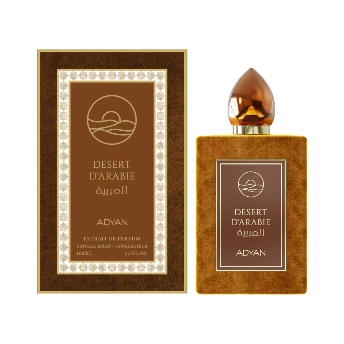 Adyan D’Arabie – Arabian Oud perfume Full Collection (5x100ml Extrait) - Image 6