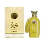 Norah Amour by Adyan 100ml Eau de Parfum – floral citrus musk women's perfume from Oudh Shop