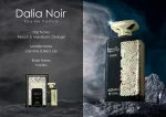 Elegant perfume bottle of Dalia Noir by Adyan – unisex fragrance UK