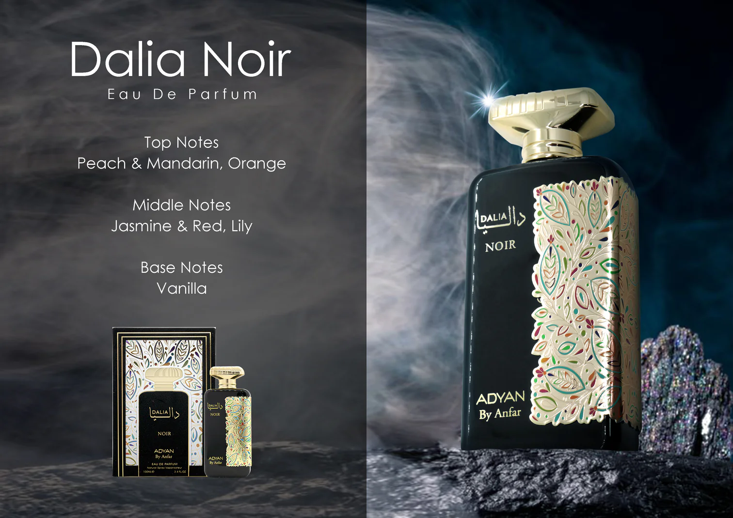DaliaNoir-adyan-notes-arabic perfume Elegant perfume bottle of Dalia Noir by Adyan – unisex fragrance UK