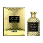 Oud Ombre by Adyan – 100ml Smoky Oud Perfume Bottle