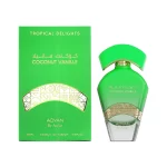 Coconut Vanille Perfume by Adyan – 100ml Tropical Vanilla Fragrance Bottle