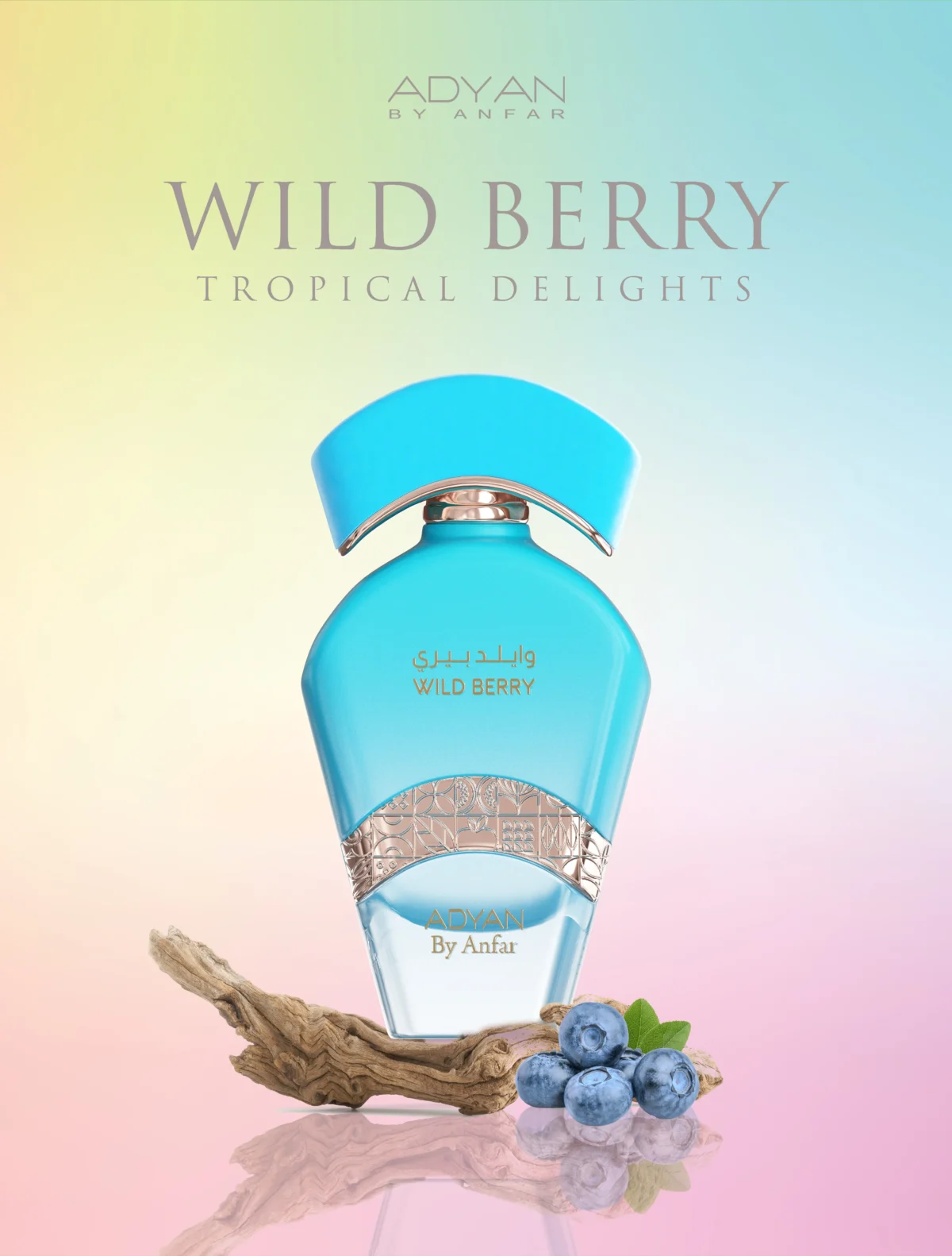 vanilla musk fragrance Wild Berry Perfume by Adyan – 100ml Fruity Extrait from Tropical Series