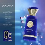 Violetta by Anfar 1950 – Florence de Anfar Series Floral Citrus Perfume Bottle