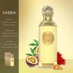 oud scent Sabbia by Anfar – 100ml Element Edition de Anfar Oud Amber Perfume Bottle