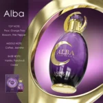 The elegant purple and gold perfume bottle for Abla Extrait de Parfum by Anfar 1950.