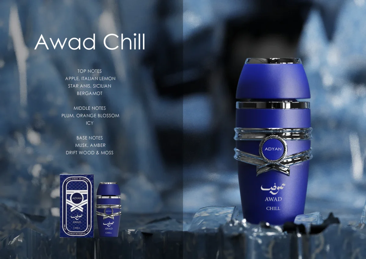 Adyan Awad Chill 100ml extrait de parfum perfume bottle. The bottle is clear with a silver cap and a branded label.