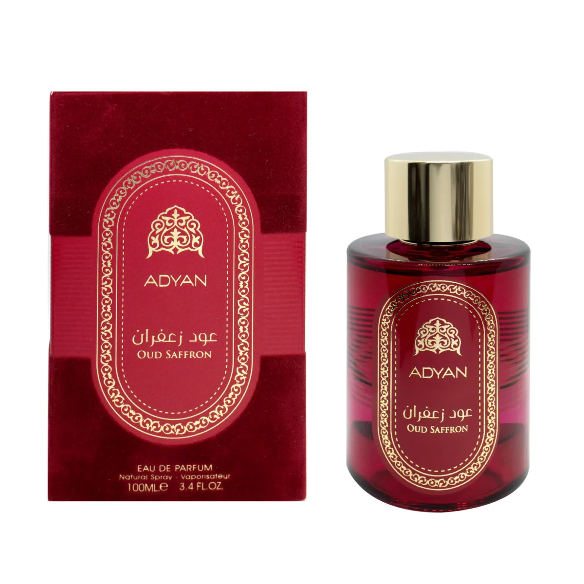 Luxury oud saffron fragrance similar to Hugo Boss Oud Saffron