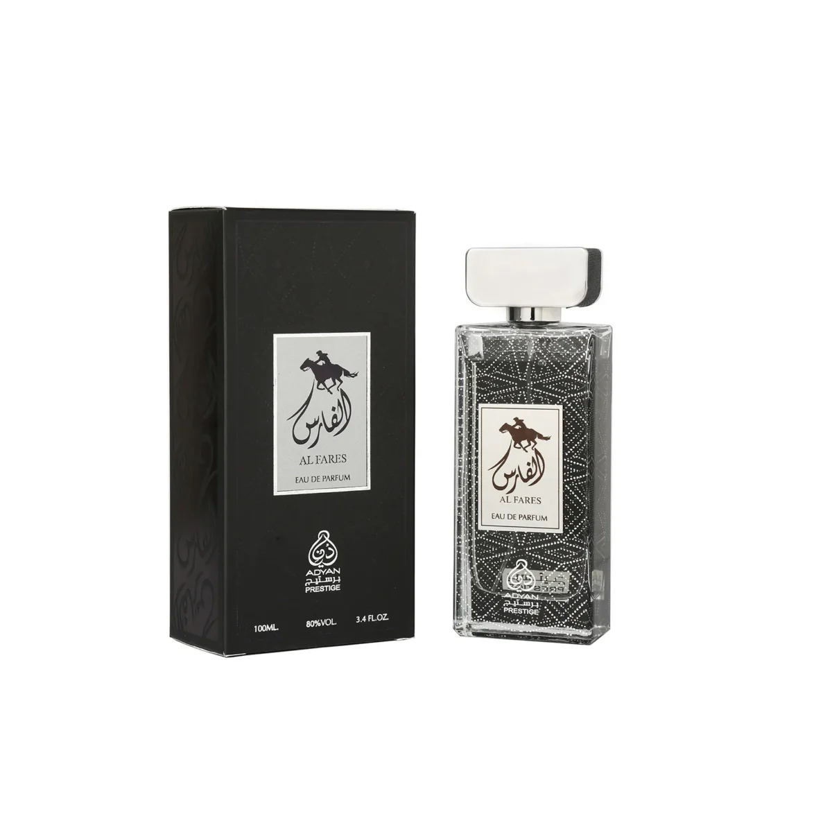 Al Fares Unisex Perfume by Adyan. This is a sophisticated and long-lasting Arabian oud perfume. It comes in a generous 100ml Eau de Parfum (EDP) bottle.