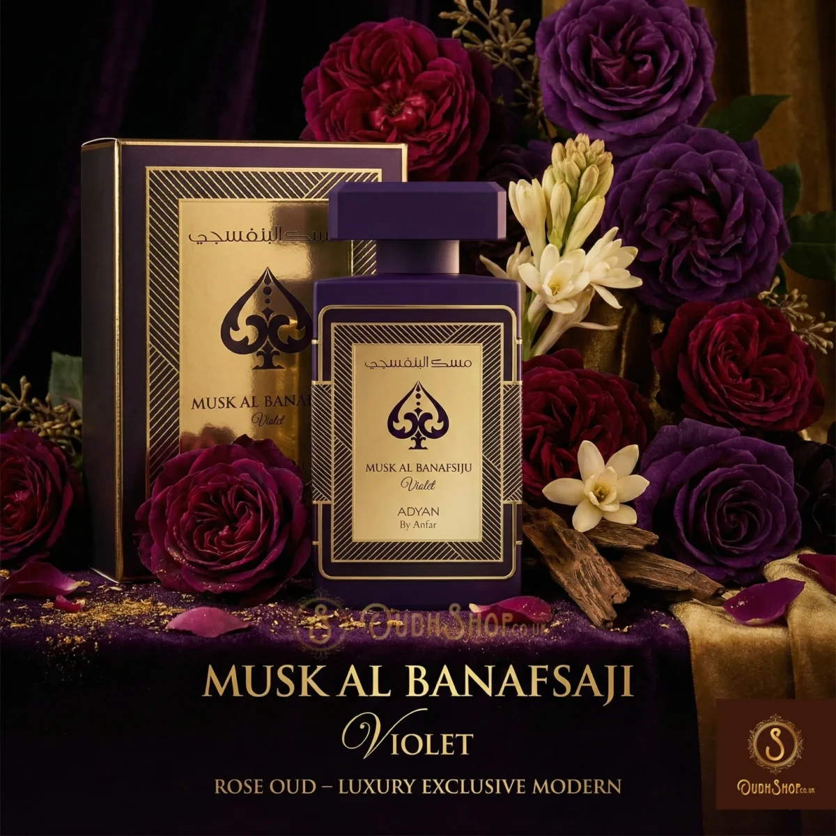 initio atomic rose dupe Musk Al Banafisju by Adyan, a beautifully crafted musk perfume designed for those who appreciate quiet luxury
