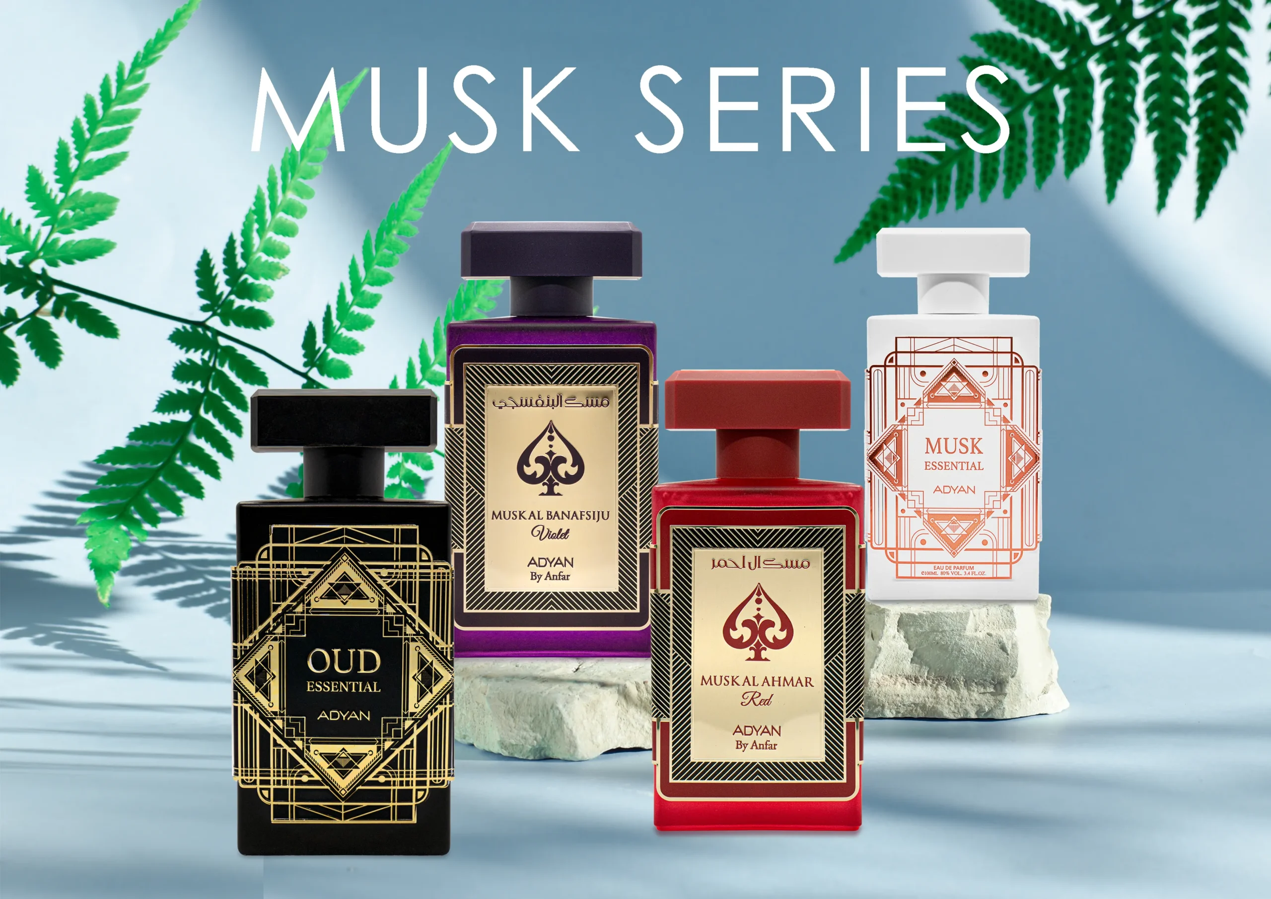 Musk series by adyan Musk perfume series by adyan, elegant long lasting arabian perfume series
