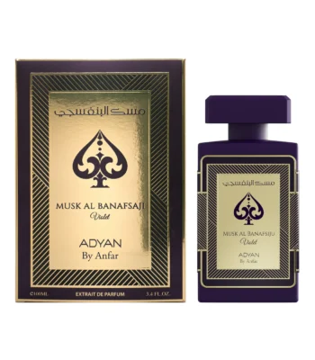Musk Al Banafisju by Adyan, a beautifully crafted musk perfume designed for those who appreciate quiet luxury