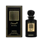 Hyba by Adyan Gentle Sweet Vanilla Fragrance
