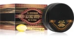 Al Haramain Sandalwood Ma'al Attar Premium Bakhoor 60g