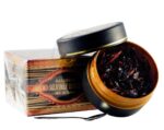 Al Haramain Sandalwood Ma'al Attar Oud Bakhoor 60g