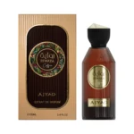 coffee perfume riwaya coffee by ajyad packaging