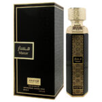 sweet vanilla oud perfume masar by anfar bottle and box