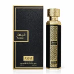 sweet vanilla oud perfume masar by anfar packaging