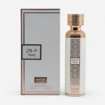 Fresh White Musk Perfume masar 200ml edp by anfar packaging
