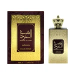 Nesmat Al Oud Perfume by Oudh Al Anfar traditional Arabian oud perfume Leather & Vanilla Oud EDP