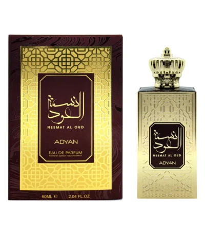 Nesmat Al Oud Perfume by Oudh Al Anfar traditional Arabian oud perfume Leather & Vanilla Oud EDP