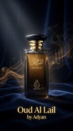 sweet oud perfume oud al lail presentation by adyan