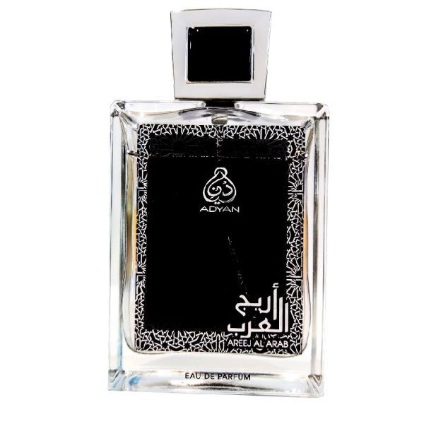 Areej Al Arab