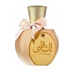 affordable luxury musk perfume for women lak qalbi 100ml edp by adyan coconut vanilla scent bottle