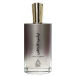 Adyan Layali Al Andalus perfume bottle. Metallic gray gradient glass, gold cap, and Arabic calligraphy.