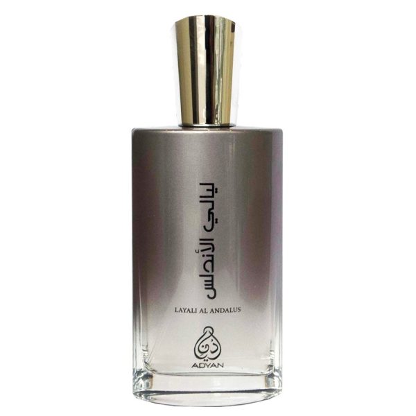 Layali Al Andalous