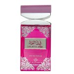 ajyad lailatul liqa oud perfume for women oudh shop