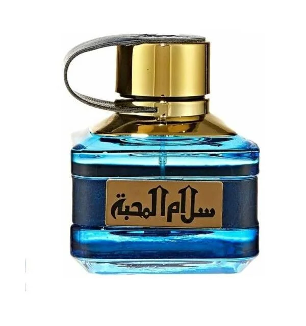 ajyad salam al muhabbah arabian oud perfume oudh shop
