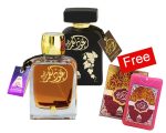 Free Oudh Al Qamar Purple 20ml