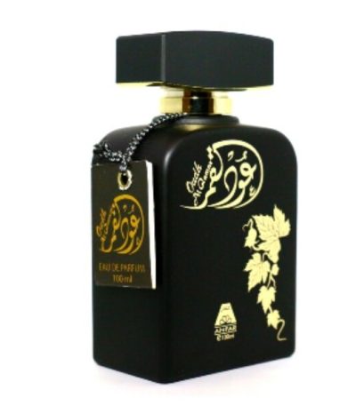 oud perfume mens anfar oudh al qamar oudh shop