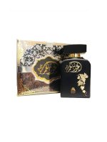 oud perfume mens anfar oudh al qamar oudh shop