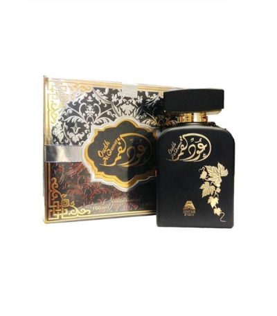 oud perfume mens anfar oudh al qamar oudh shop
