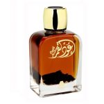 Anfar Oudh Al Qamar uni Oud Perfume oudh Shop