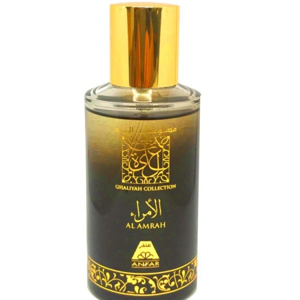 Al Amrah 50ml EDP