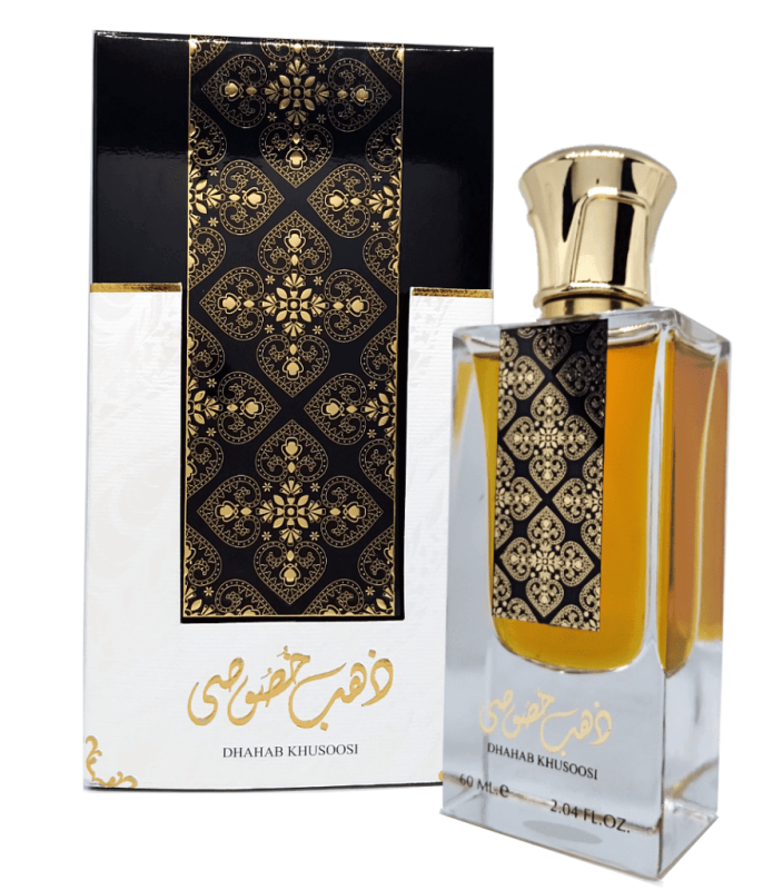 Dhahab Khusoosi perfume bottle and its black and white box featuring intricate gold patterns.